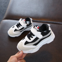 uploads/erp/collection/images/Children Shoes/Paopao/XU0304827/img_b/img_b_XU0304827_2_uiHKXrnDr652aZPSKo9-ZNqROeQzYODS